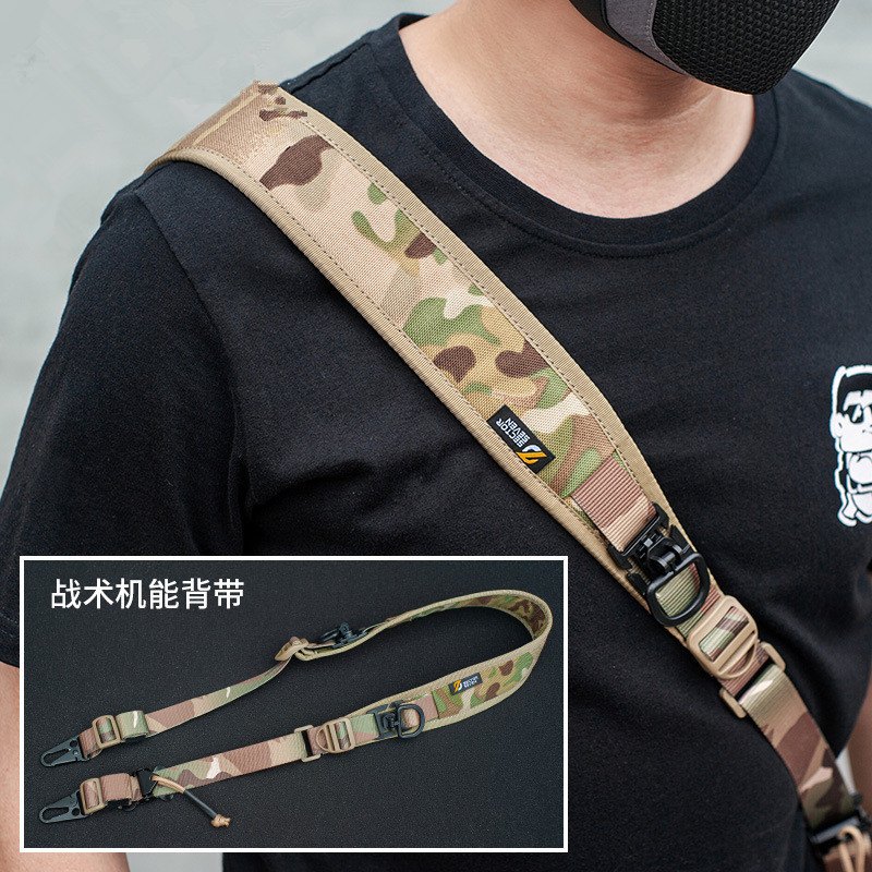 Adjustable Tactical Nylon Shoulder Strap Bag Accessory — Tools, Premium steel — capture 2