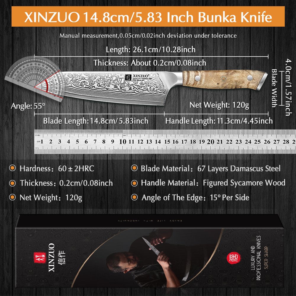 XINZUO Damascus Steel Bunka Chef Knife 5.8-inch 67-Layer Super Steel Figured Sycamore Wood Handle Exquisite Brass Rivet Gift Box — Damascus, Damascus steel — capture 2