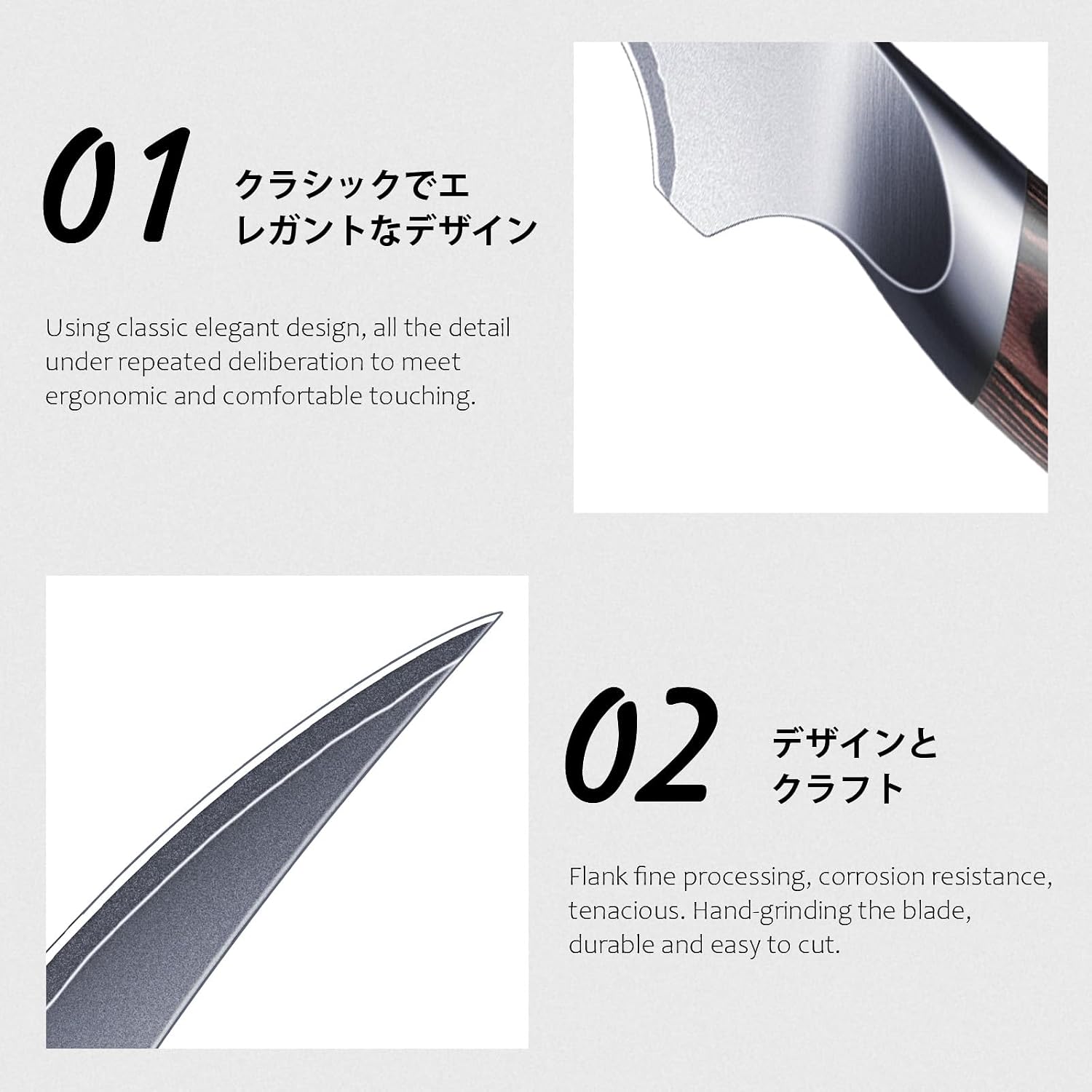HOSHANHO Fillet Knife 9 Inch, Super Sharp Japanese Fish Boning Knife — Kitchen, Premium steel — capture 3