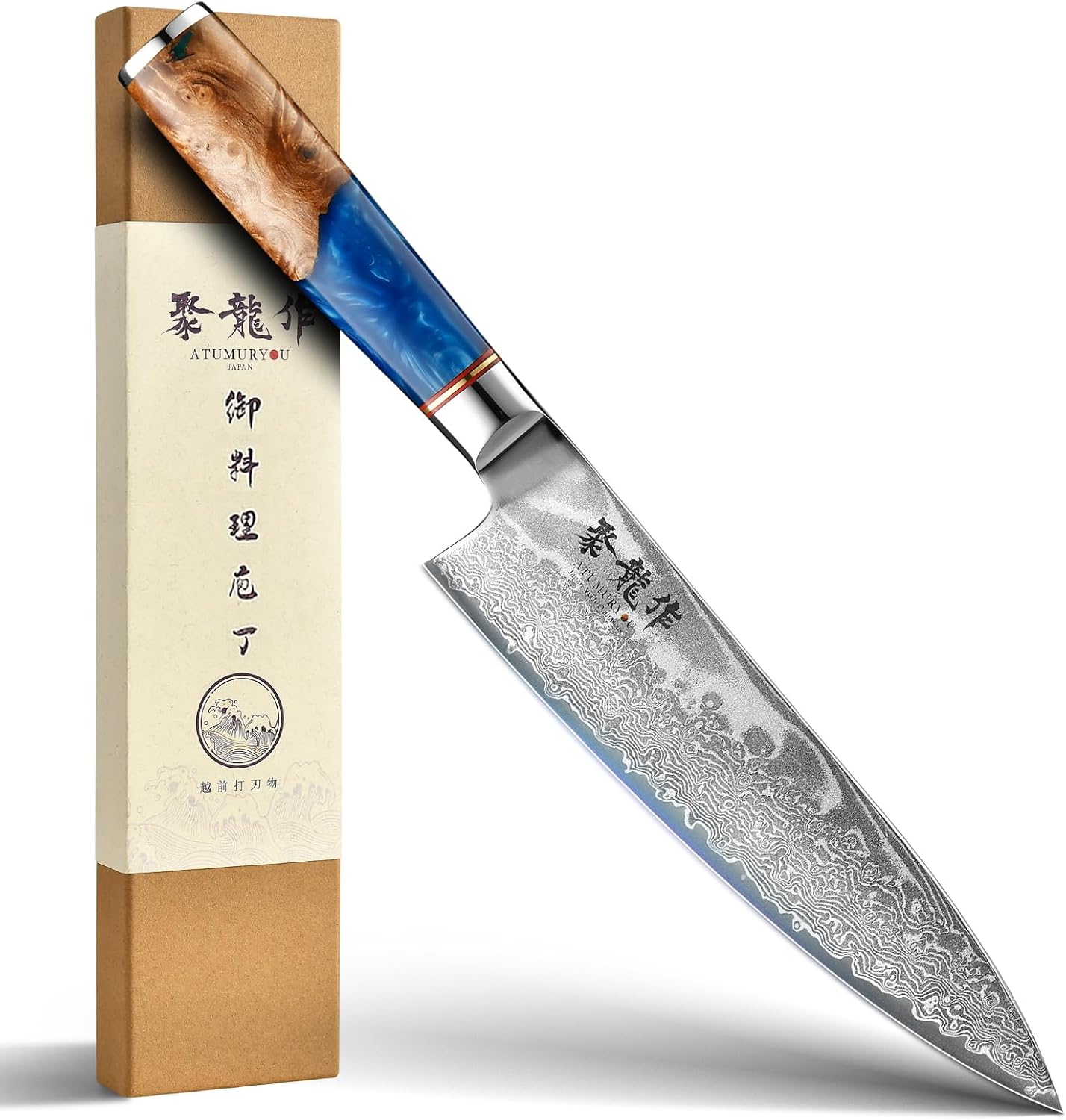 Japanese Chef Knife, 8 Inch Damascus Kitchen Knife with VG10 Steel, Handcrafted Sharp Knife with Ergonomic Handle, Cooking Knives for Home Chefs, Cooking Gifts for Men and Women — Damascus, Damascus steel